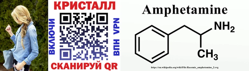 дарк нет состав  Горбатов  Амфетамин 98% 