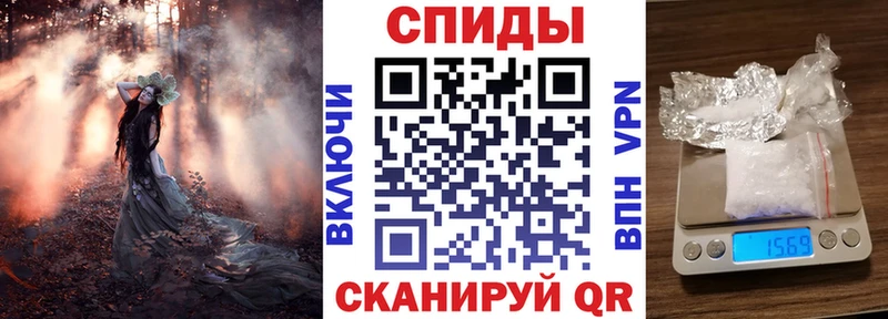 АМФЕТАМИН Розовый Горбатов