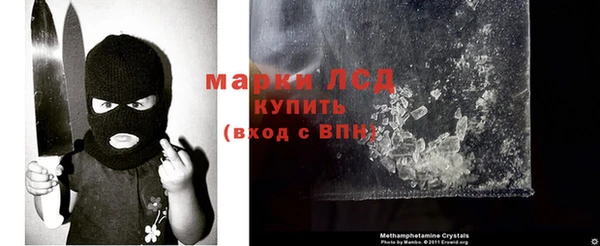 меф Балахна