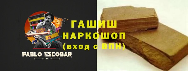 прущая мука Баксан