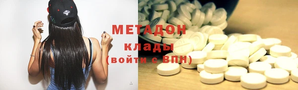 меф Балахна