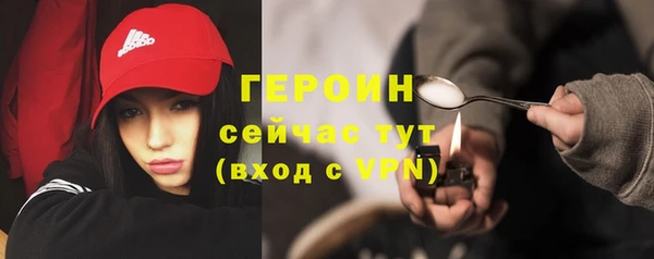 меф Балахна