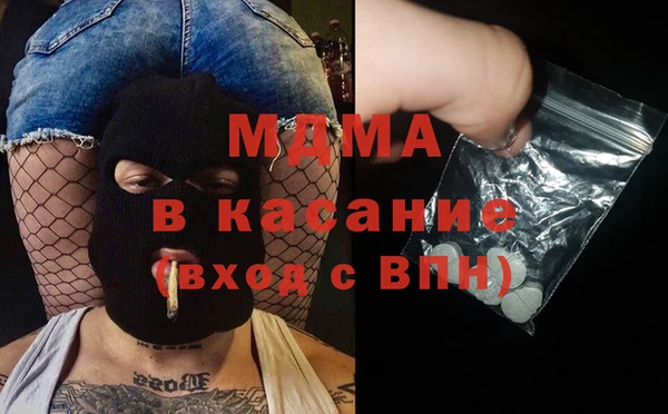прущая мука Баксан