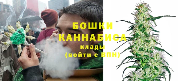 COCAINE Балабаново