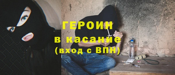 прущая мука Баксан